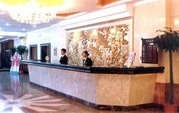 Guangming Garden Hotel Weihai Bagian luar foto