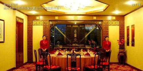 Guangming Garden Hotel Weihai Restoran foto